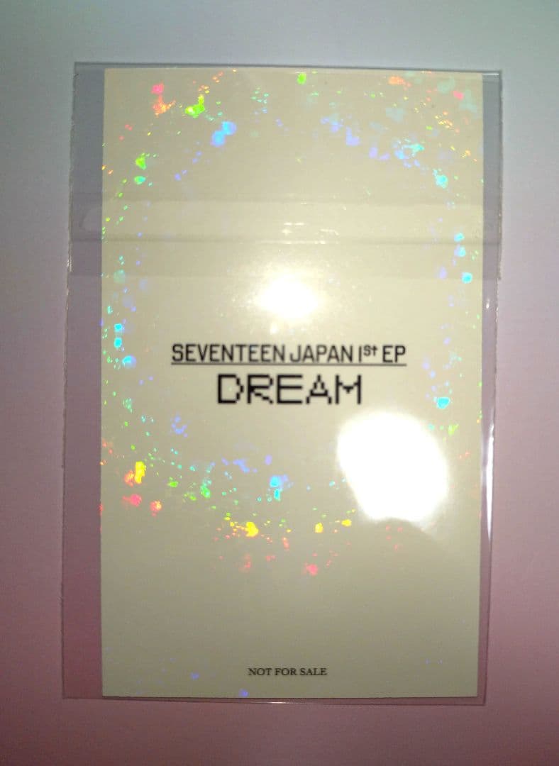SEVENTEEN Dream ラキドロ ジョンハン - メルカリ