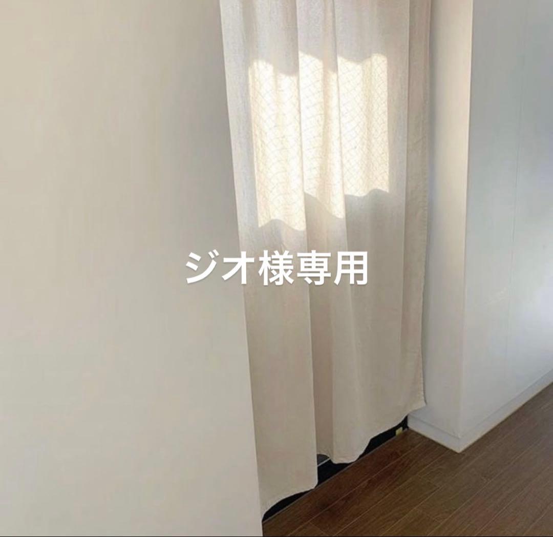 ジオページ 楽天市場】SRIXON スリクソン XXIO ゼクシオ ZXiも対応可能 スリーブ付