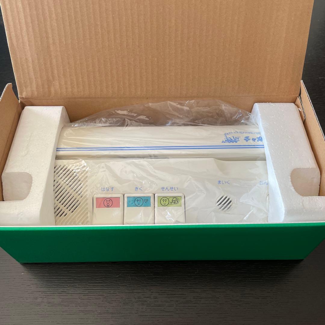 ミネルバ英会話教材セット チャオチャオ - メルカリ