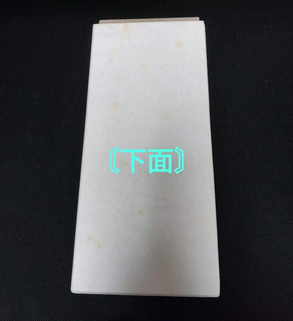 【新品未使用品】【LD めぞん一刻 TVシリーズ 完全収録版】