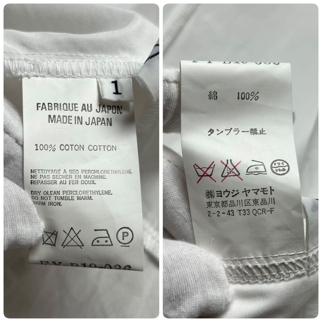 ヨウジヤマモトファム 斜めボタン 変形デザインシャツ スナップボタン