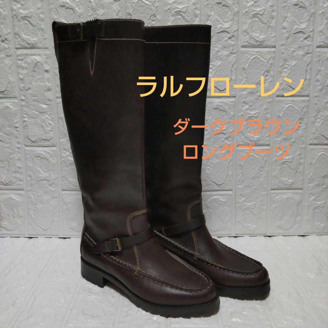 ラルフローレン・ブーツ・ レザー ・ロングブーツ ・バックル付き Ralph Lauren(ラルフローレン) ロングブーツ(レディース) - ブランド