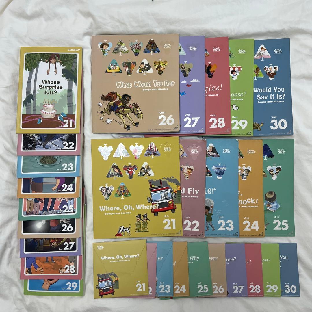 語学・辞書・学習参考書 GrapeSEED 21-30 GrapeSEED グレープシード Unit31 英語教材 - メルカリ