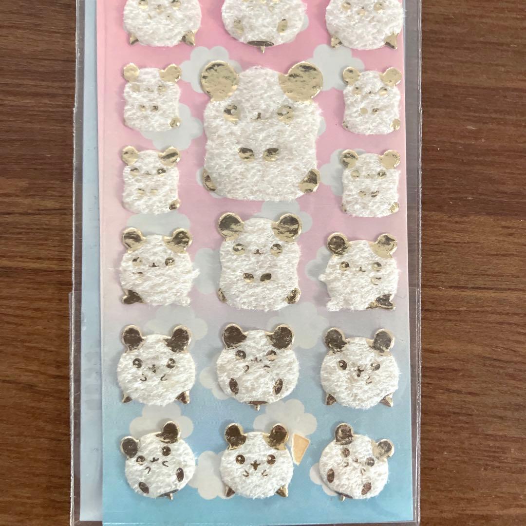 未開封品 平成 レトロ レモン（株）サンエックス シール ハムスター