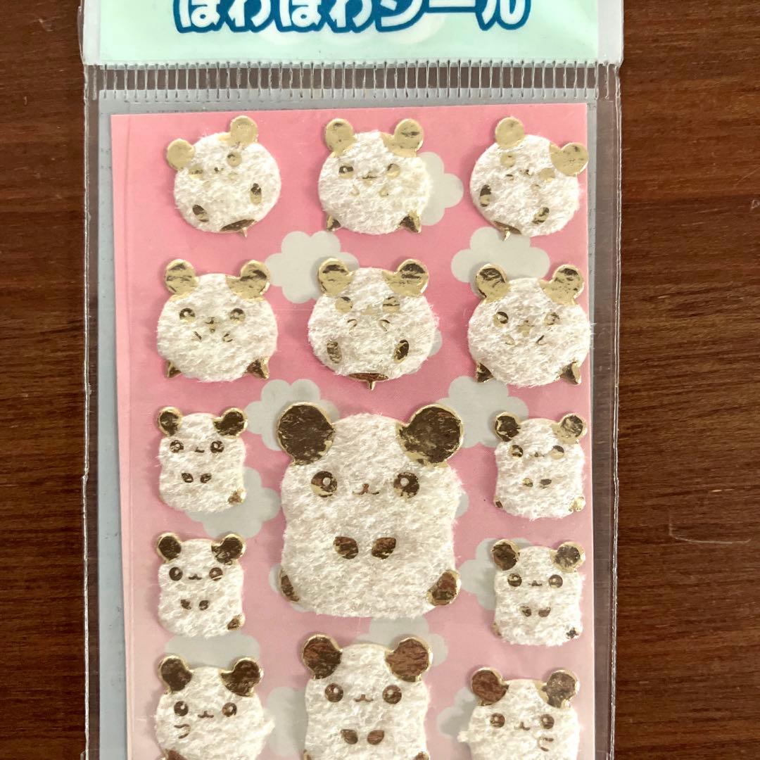 未開封品 平成 レトロ レモン（株）サンエックス シール ハムスター