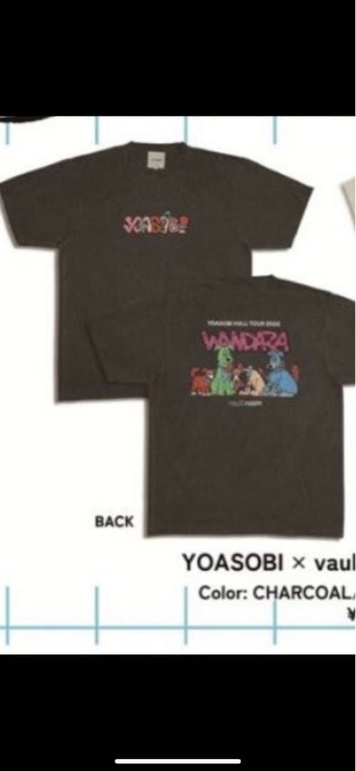 YOASOBI x vaultroom TEE \"WANDARA\"ステッカー付