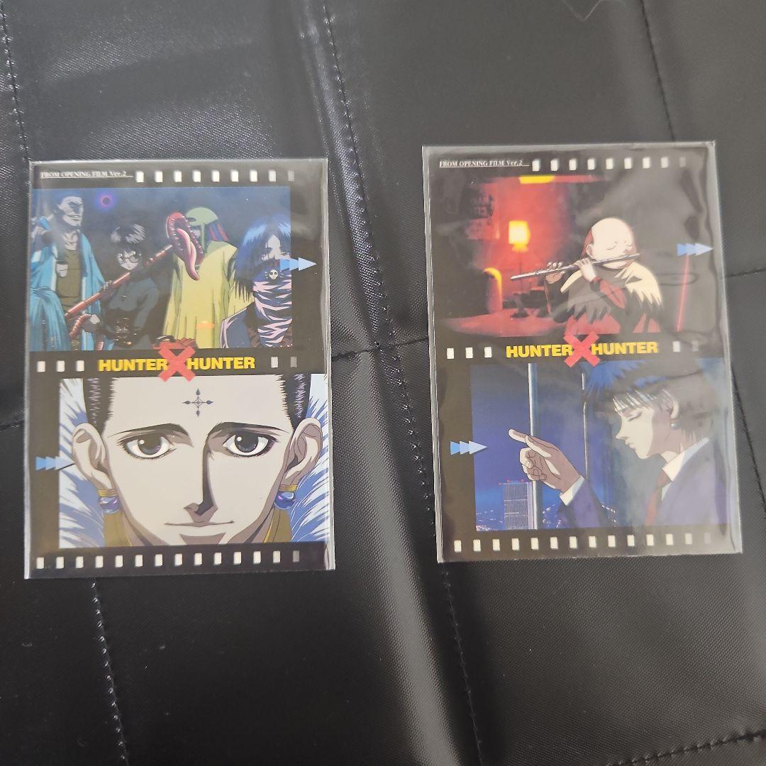 HUNTER×HUNTER　カードまとめ売り 全87枚フルコンプリート】一番くじ HUNTER×HUNTER GREED ISLAND