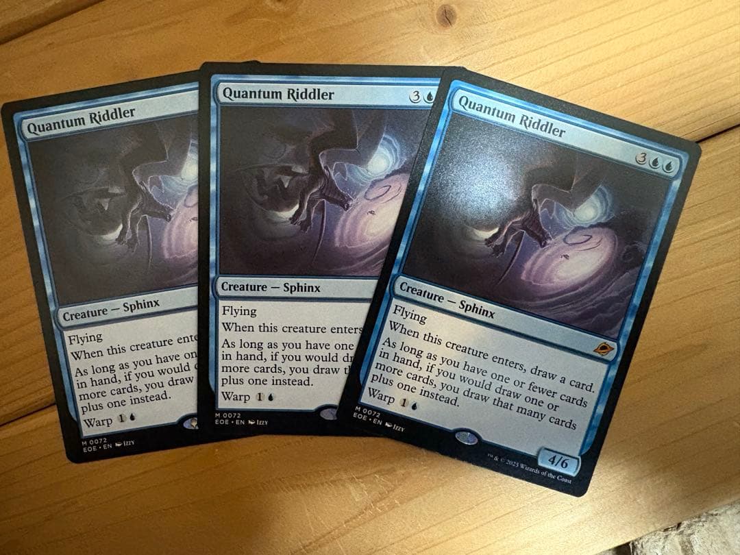 量子の謎かけ屋　英語3枚セット EX+](フルアート)量子の謎かけ屋/Quantum Riddler《英語》【EOE】