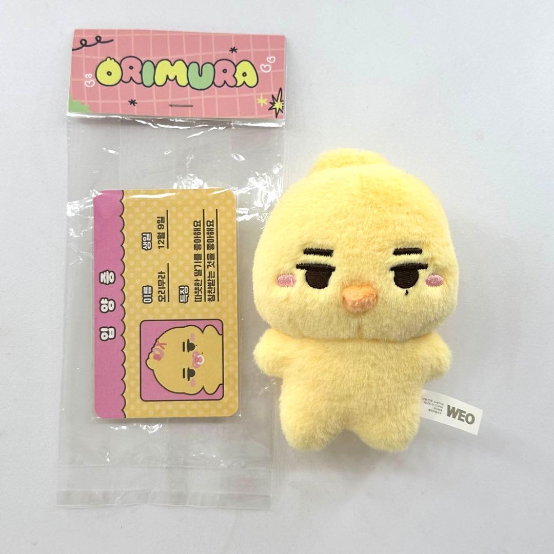 ORIMURA ENHYPEN ニキ ぬいぐるみ ドール - メルカリ