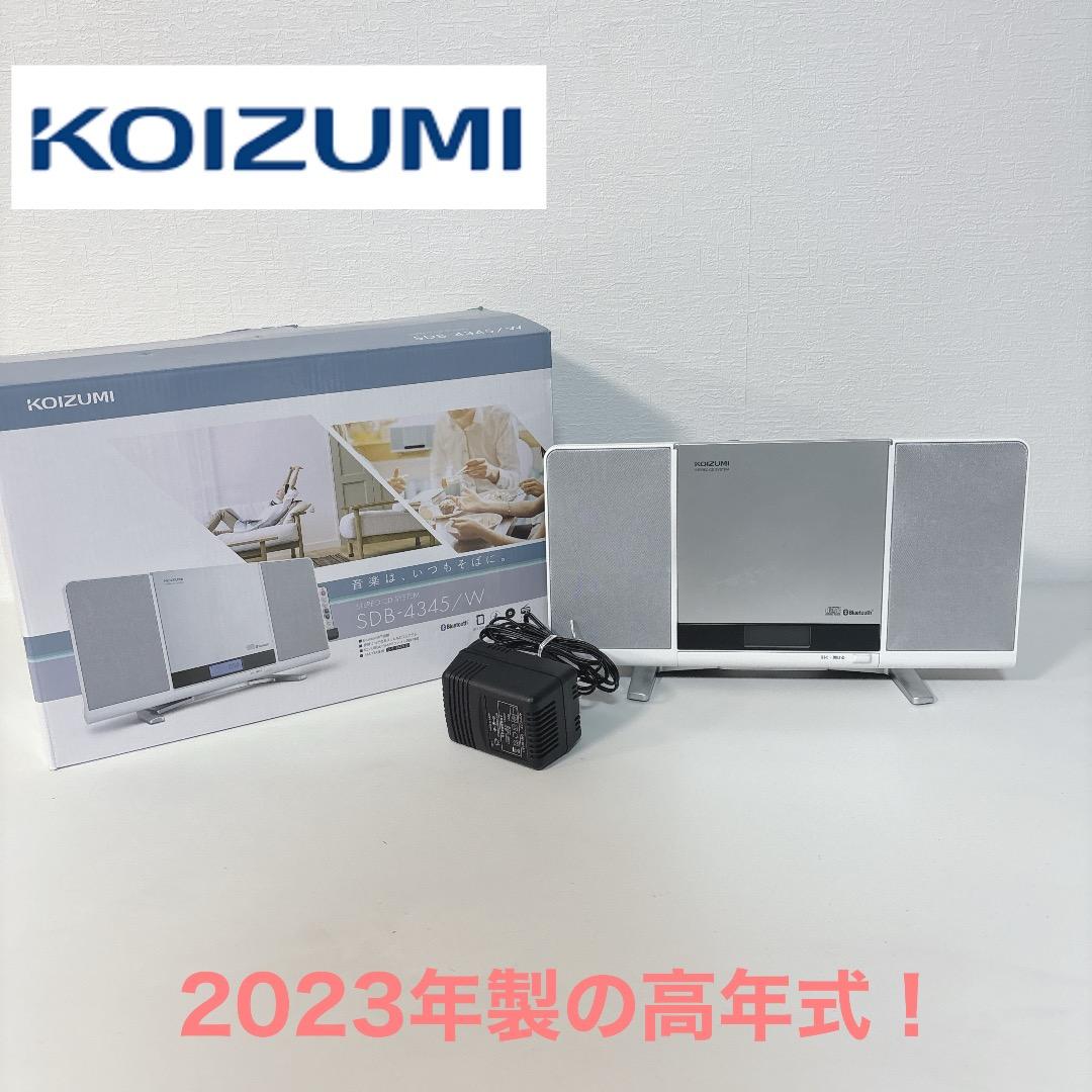 60L0109-13 AIWA HS-R10 ステレオラジオカセットプレーヤー