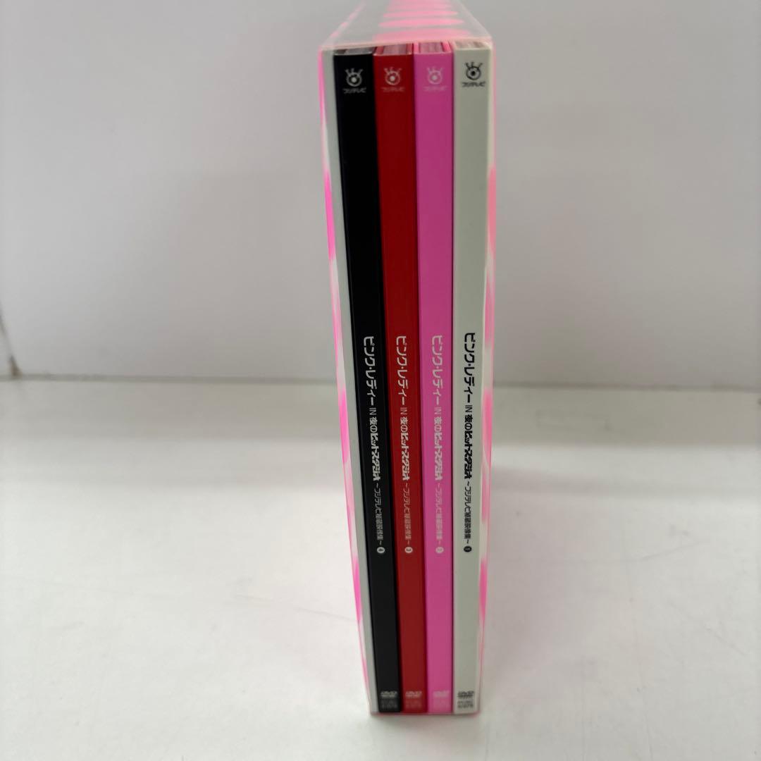 ピンク・レディー IN 夜のヒットスタジオ 秘蔵映像DVD BOX - メルカリ