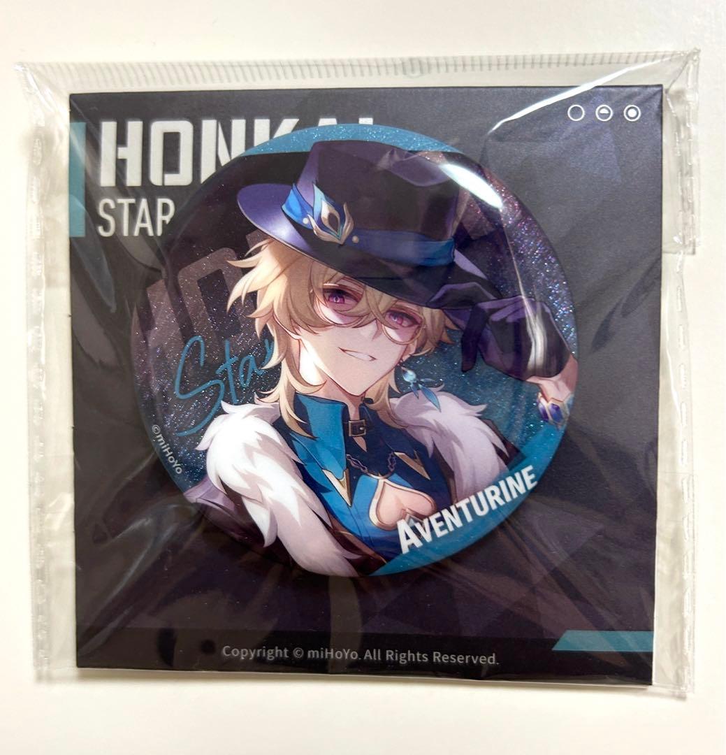 公式品】崩壊スターレイル アベンチュリン 缶バッチ - メルカリ