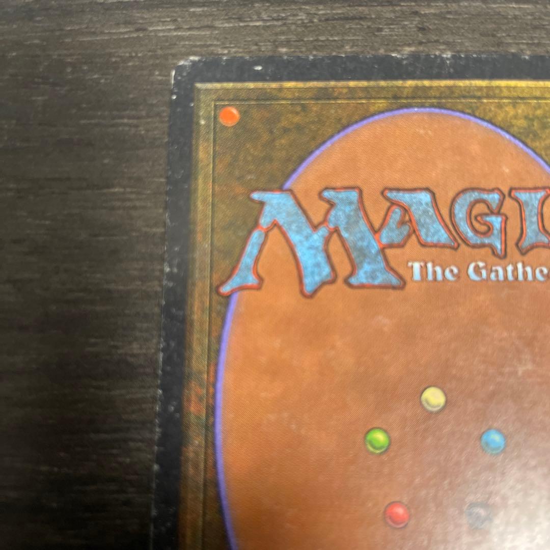 Bazaar of Baghdad Signed Altered - メルカリ