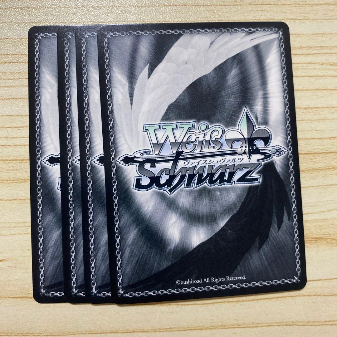 ブルーアーカイブ BAV/W112-082[R]安守ミノリ ブルアカ 4枚セット