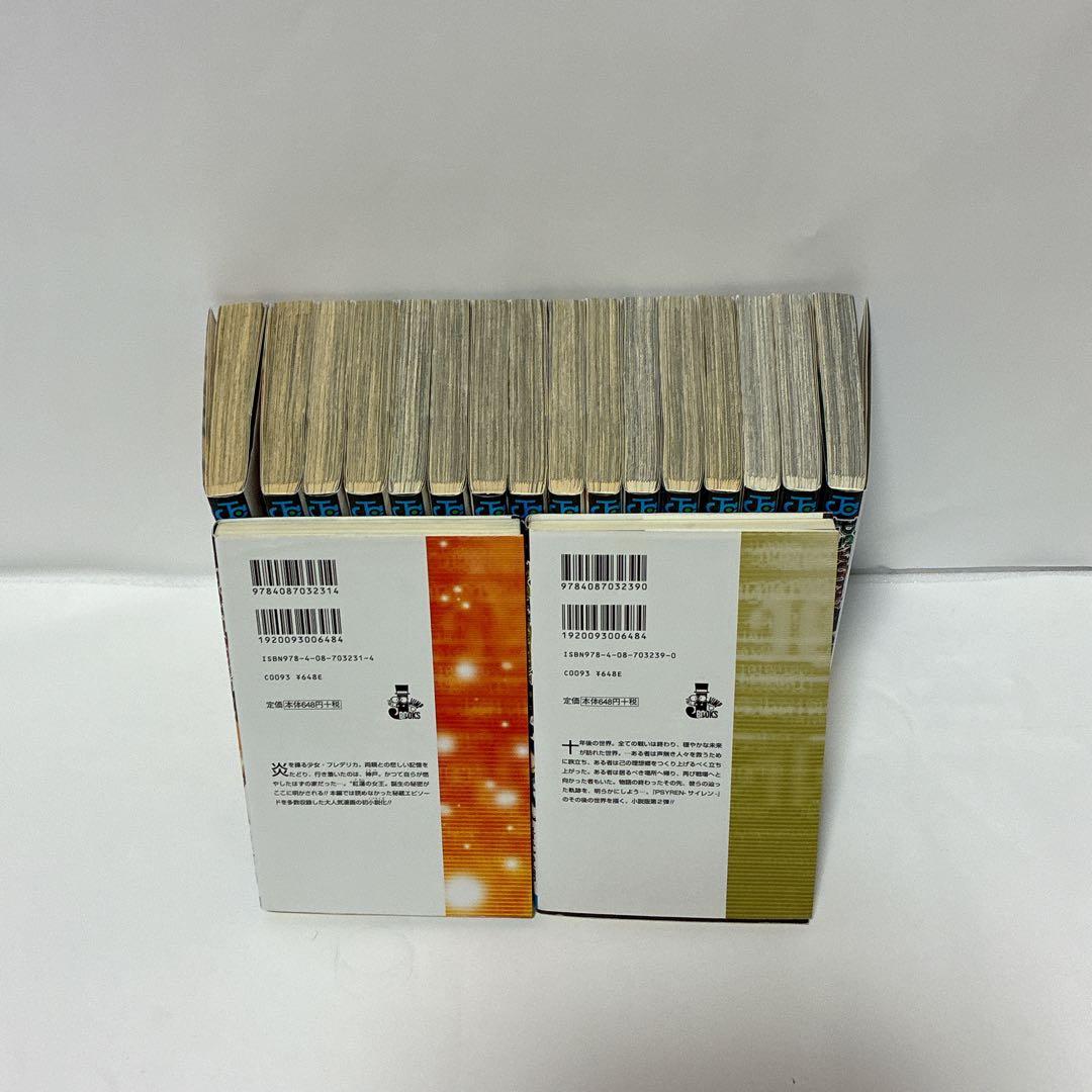 PSYREN―サイレン― 全16巻 小説版 アナザー コール 2冊 - メルカリ