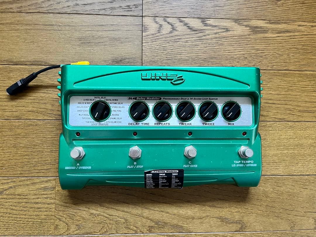 LINE6 初期型DL4 - メルカリ