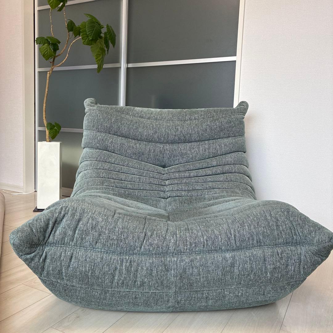 【mmm、他の方はお断りします】正規品 ロゼ トーゴ 1Pソファ グリーン ligne roset リーン・ロゼ ROSETTogo ロゼトーゴ 1P ソファ 1人掛け