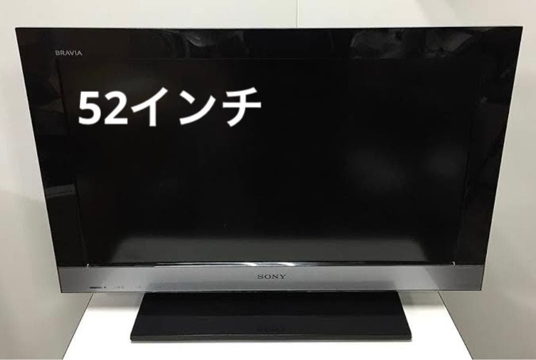 BRAVIA テレビ Sony Bravia XBR-65X930.D 65