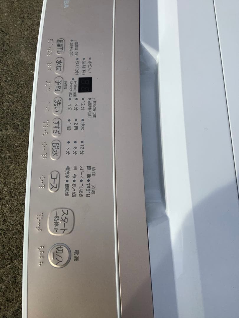 mi4ik 東芝 6.0kg 洗濯機 AW-6GA4 2025年製