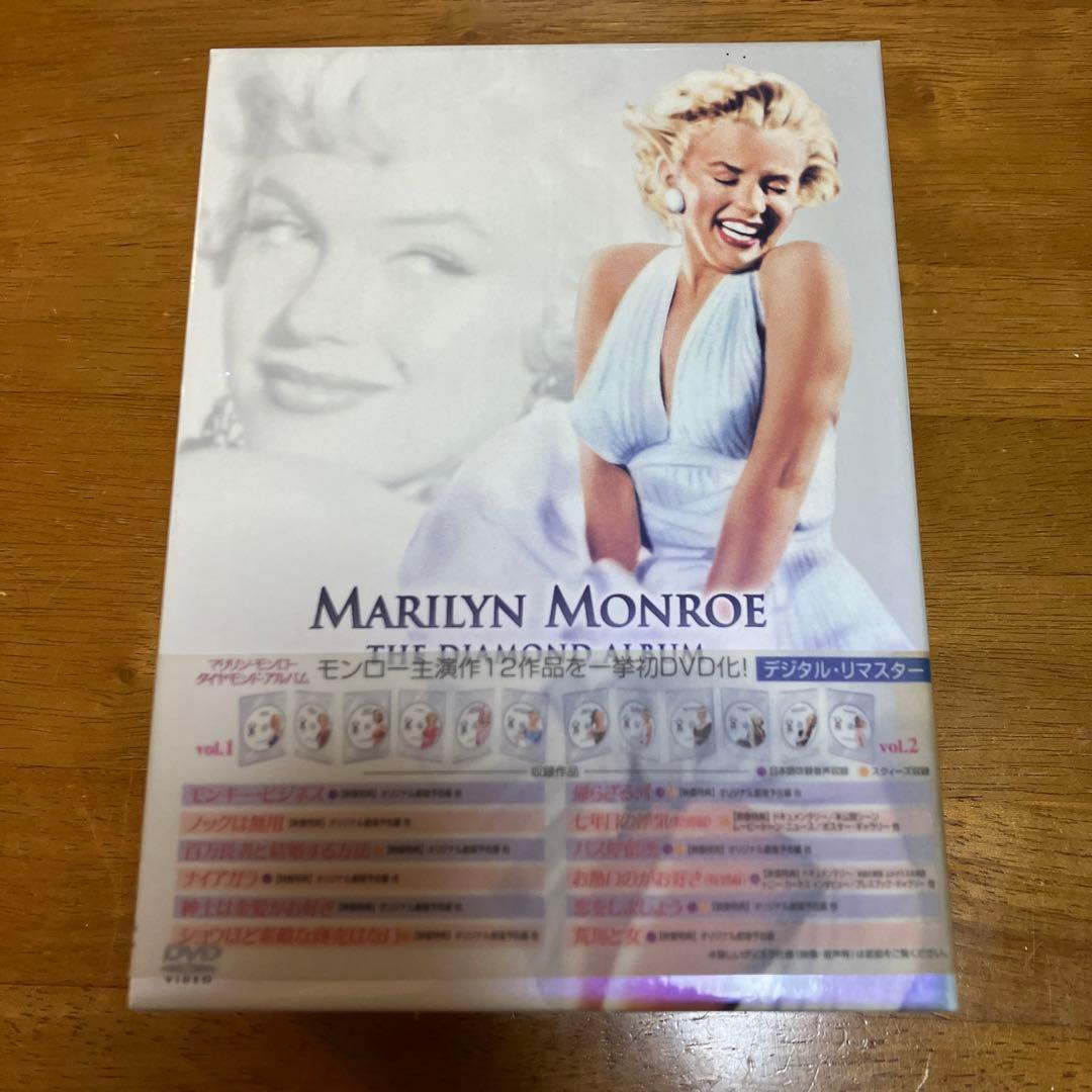 マリリン・モンロー ダイヤモンドアルバム 12枚組 DVD 初回生産限定