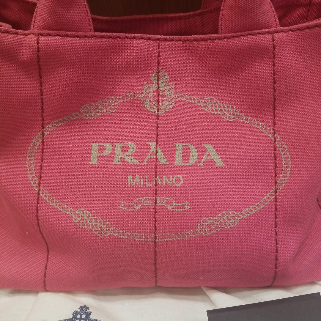 PRADA カナパ ピンク ショルダーバッグ 大容量 A4可