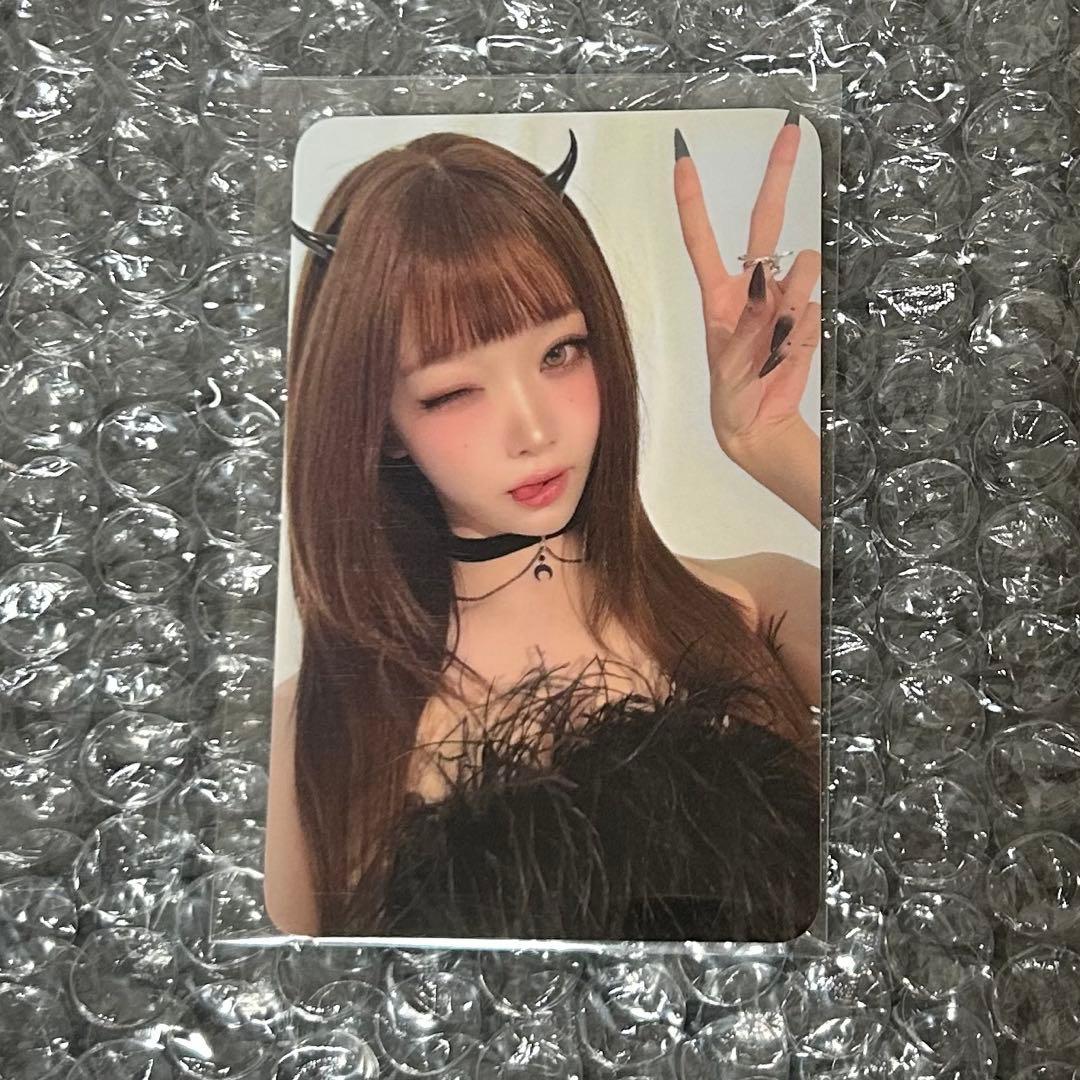 Billlie ツキ シーグリ ヨントン トレカ - メルカリ