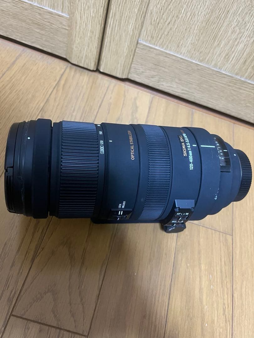 SIGMA 120-400mm F4.5-5.6 Nikon Fマウント