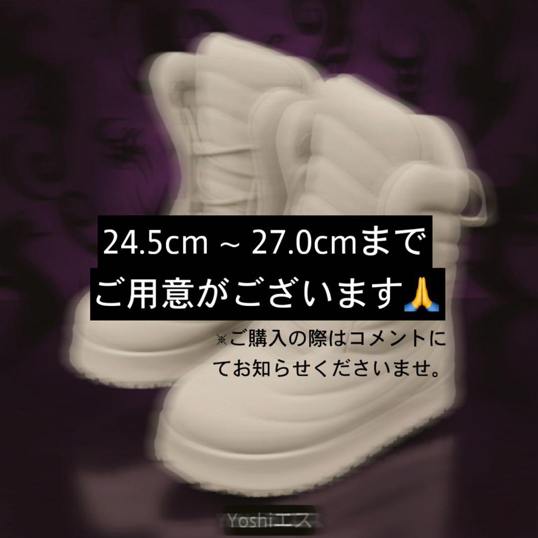 Opium - Pluto lunar white sneakers boots - メルカリ