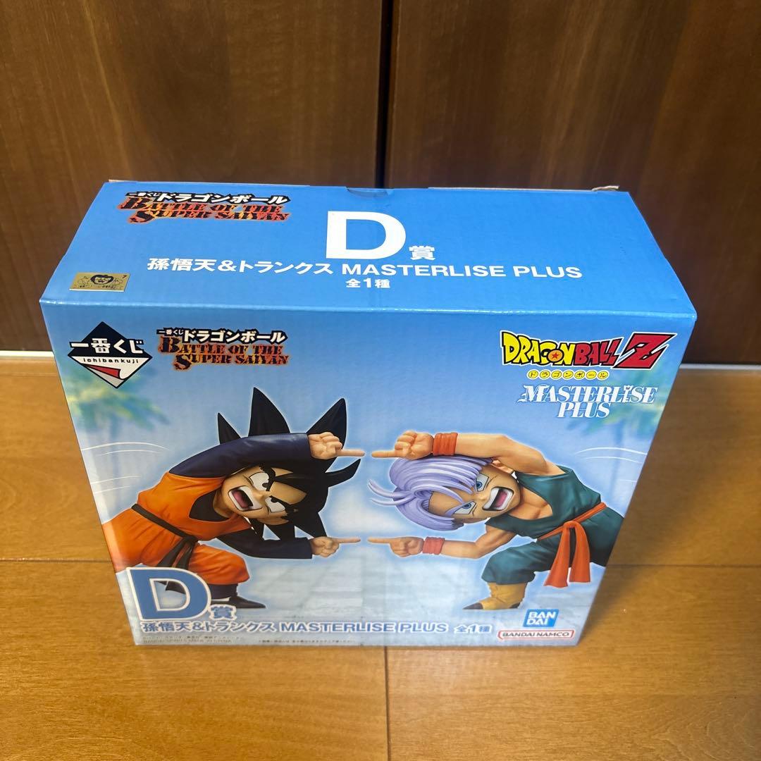 ドラゴンボールZ 1番くじ D賞 孫悟天 トランクス フュージョン - メルカリ