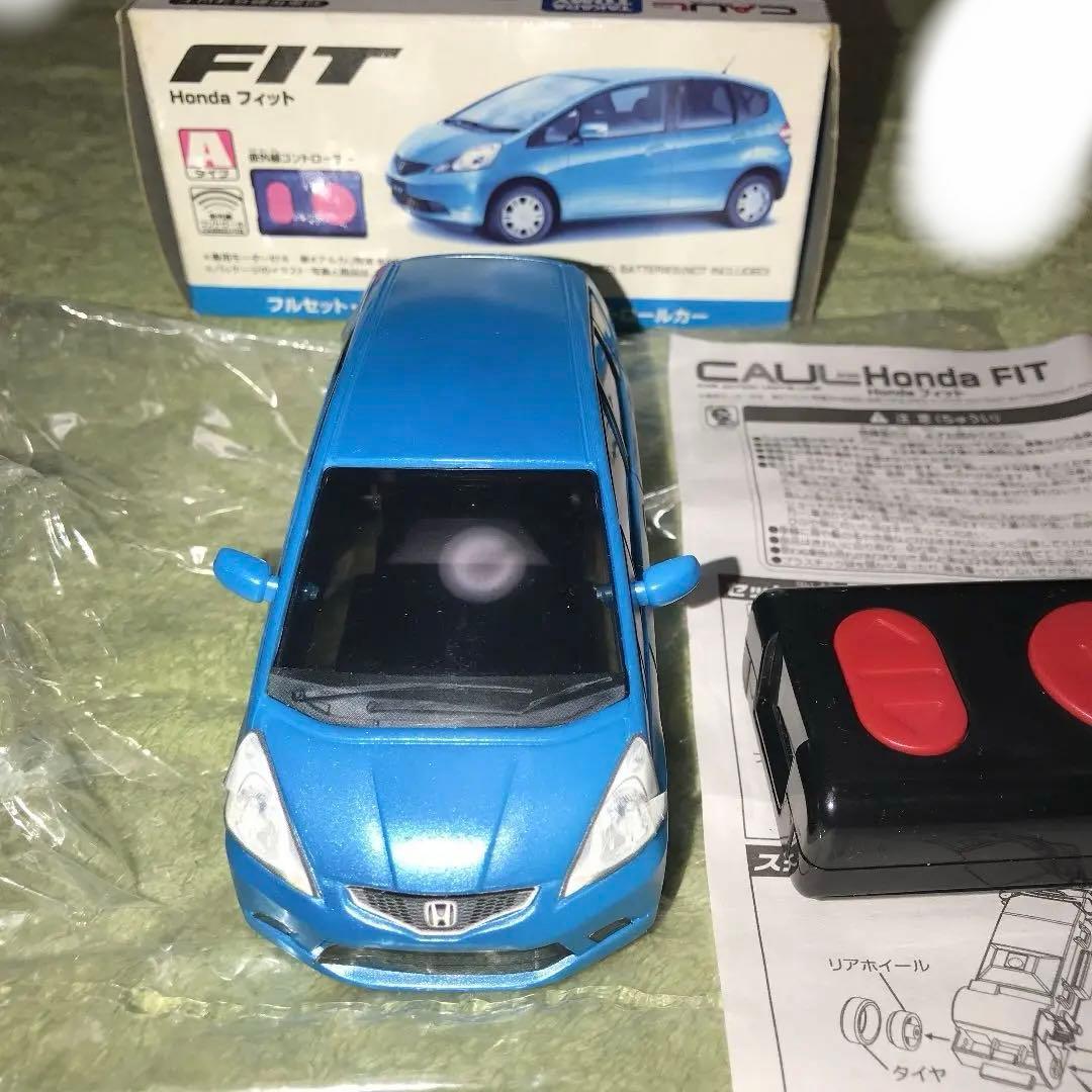 カウル ホンダ フィットフルセット・フルファンクション 赤外線