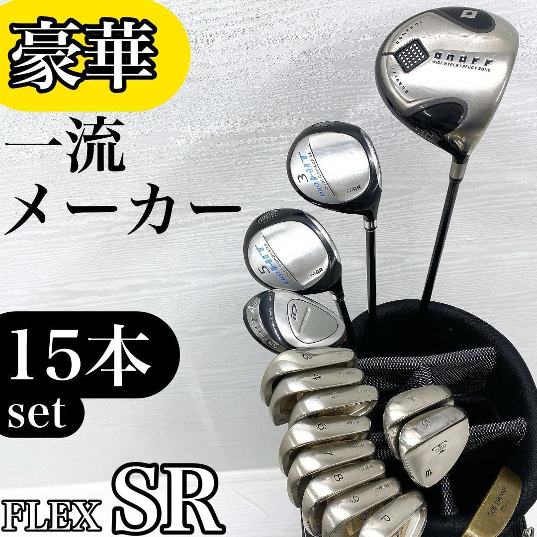 【豪華‼】 PRGR プロギア ミズノ メンズ ゴルフクラブ 初心者セット SR 楽天市場】ミズノ（クラブセット｜メンズクラブ）：クラブ<ゴルフ