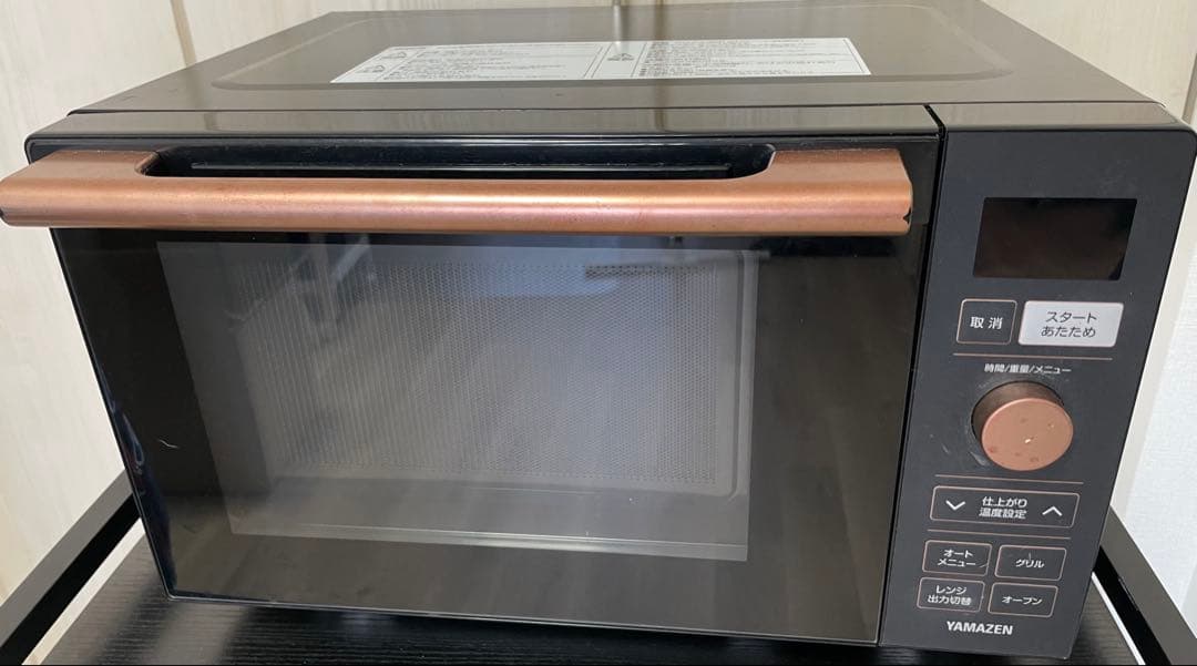 YAMAZEN オーブンレンジ ブラック 商品情報_オーブンレンジ（16L） | 山善の商品情報サイト | YAMAZEN BOOK