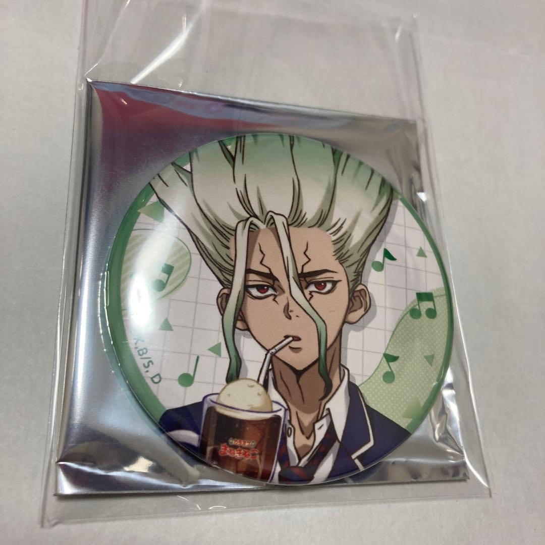 ドクターストーン Dr.STONE まねきねこ 缶バッジ 千空 - メルカリ
