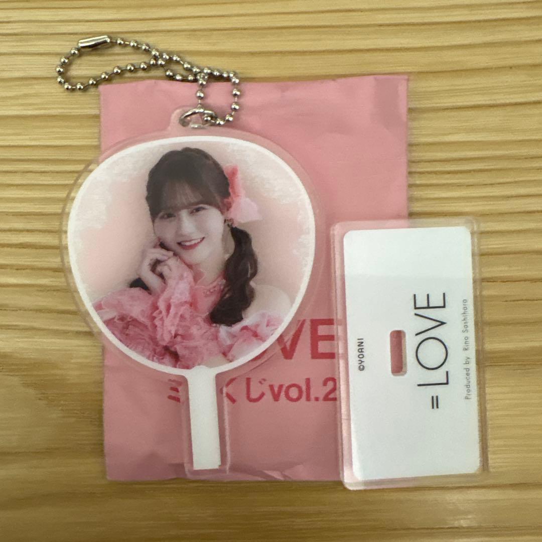 LOVE イコラブ ミニくじvol.2 高松瞳 魔法少女うちわ - メルカリ