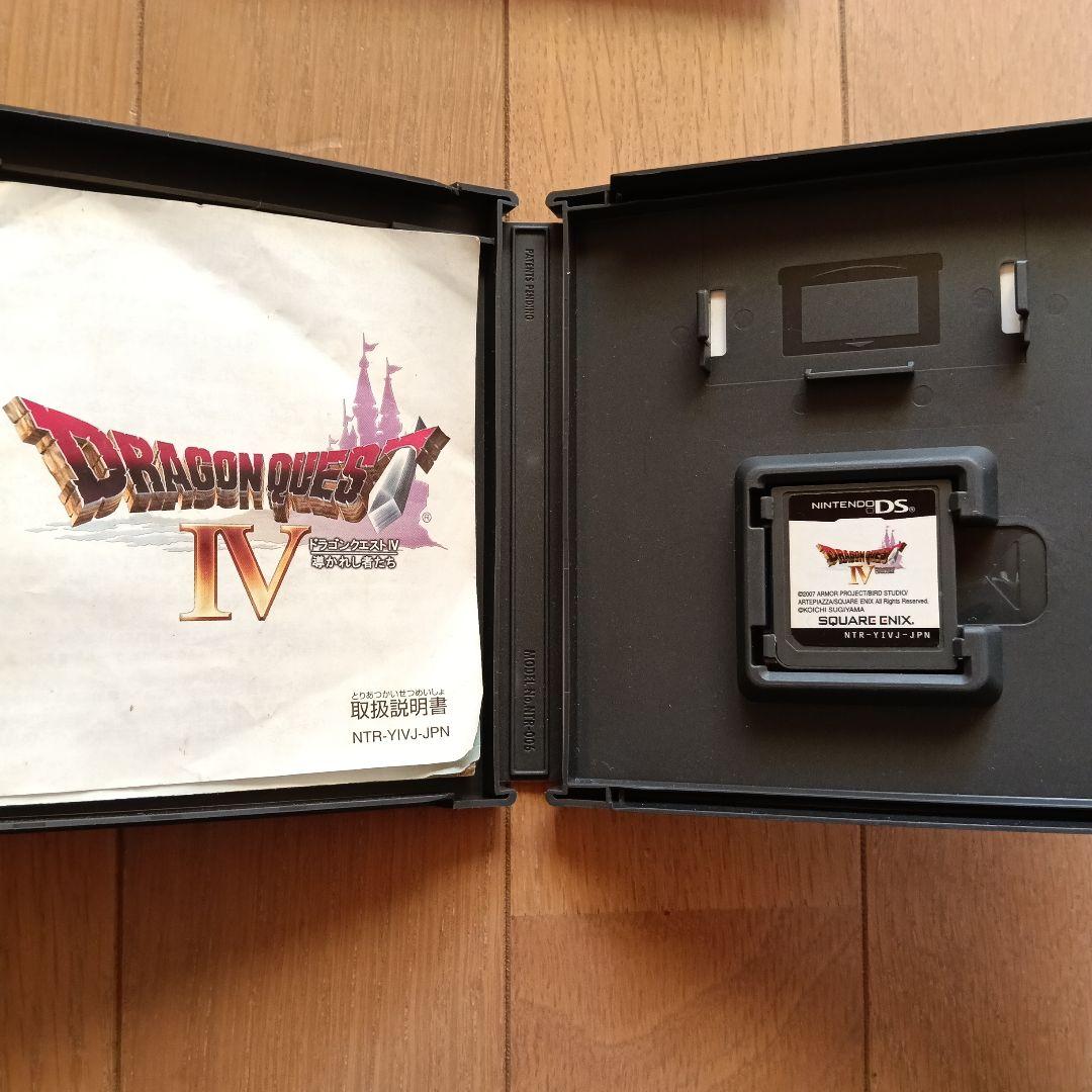 DS ドラゴンクエストIV & IX セット - メルカリ