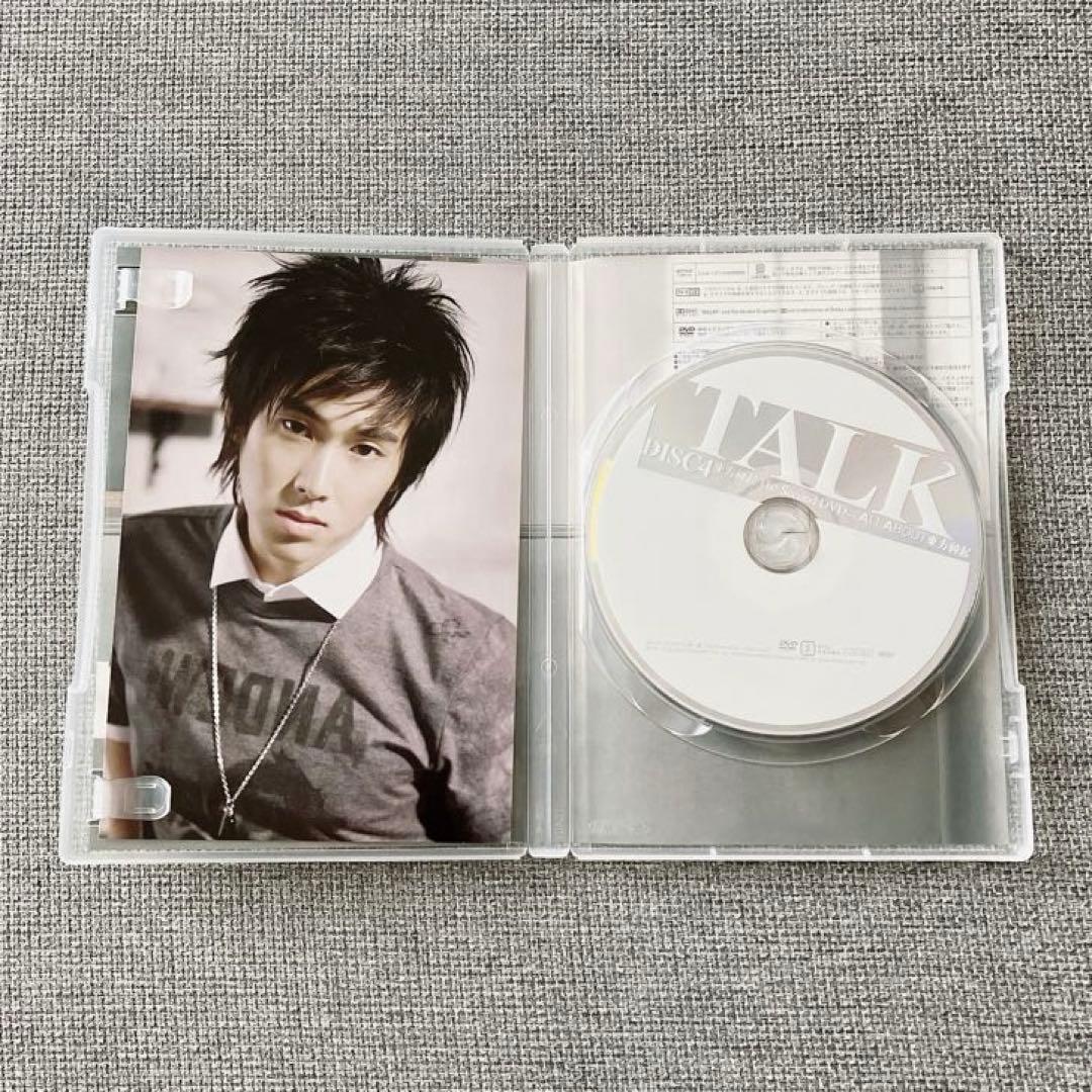 東方神起/All About 東方神起 Season 2〈5枚組〉 - メルカリ