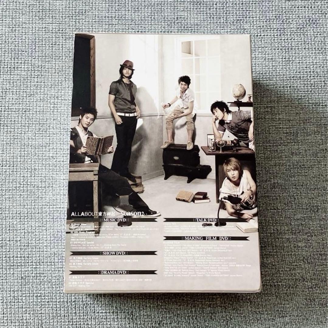 東方神起/All About 東方神起 Season 2〈5枚組〉 - メルカリ