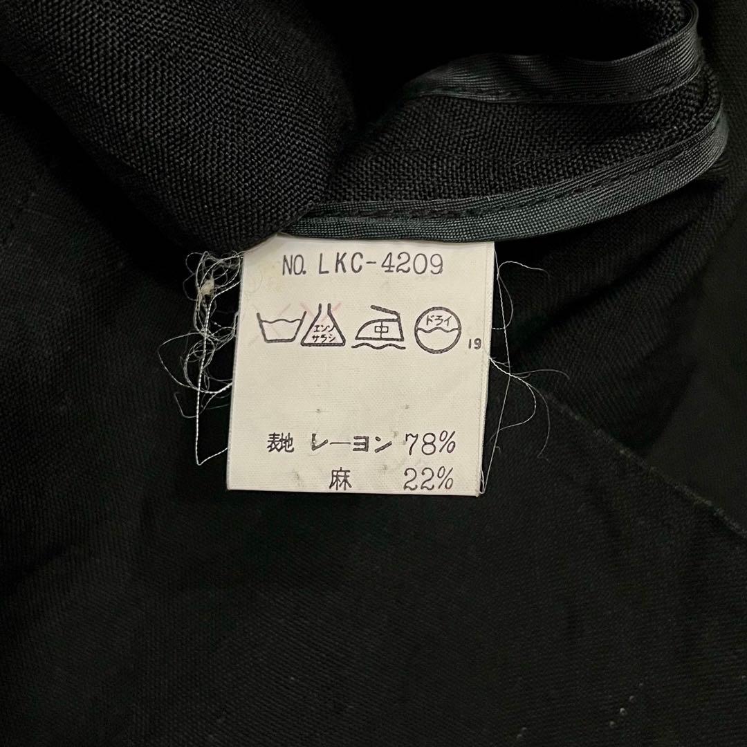 BASCO バスコ シャツカーディガン 麻レーヨン 80'sヴィンテージ 激レア