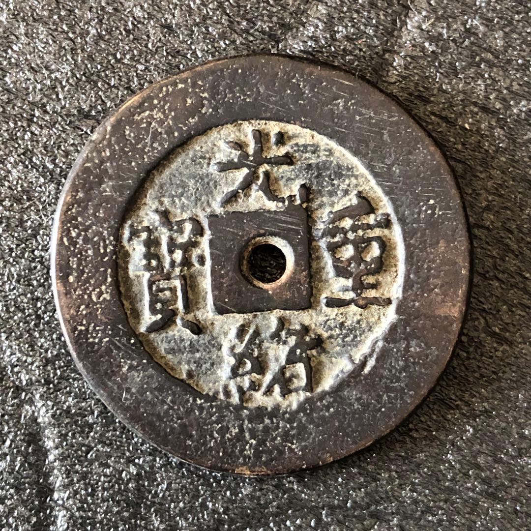 マーラー 大地の歌（室内オケ版）ニコル・マット（指揮）ハッセ（Ms