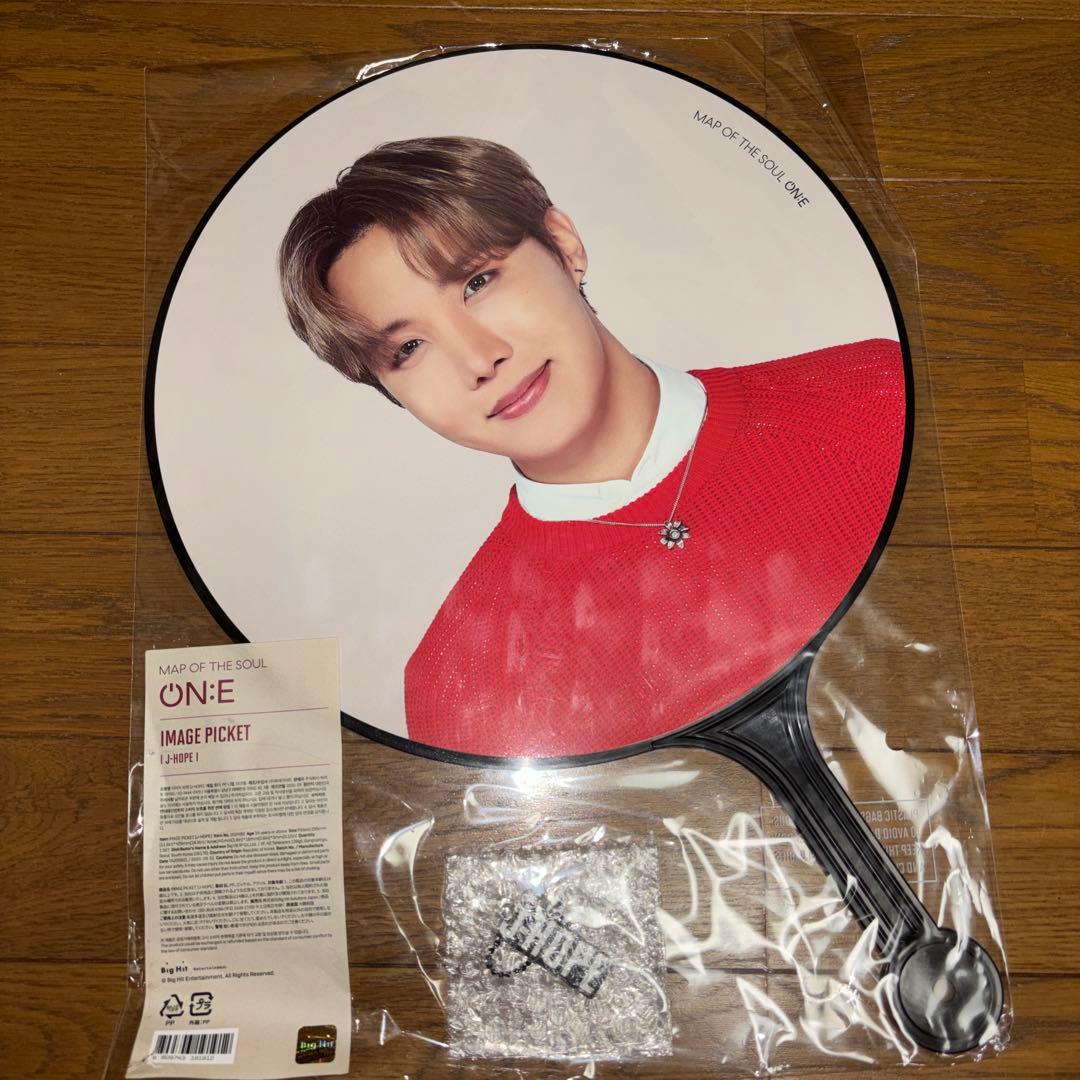 BTS MAP OF THE SOUL ON:E JHOPE うちわ - メルカリ