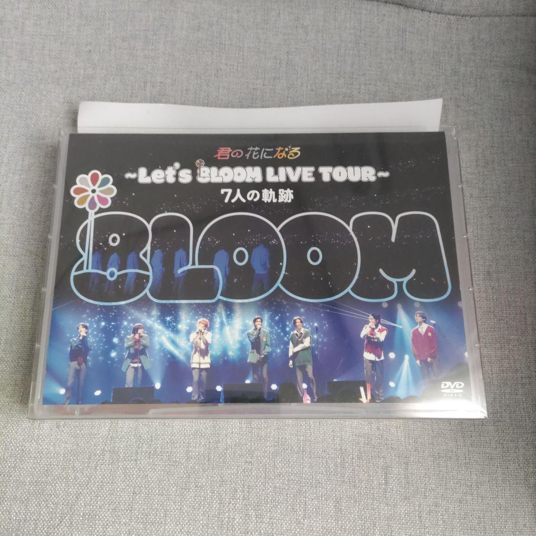 Let's BLOOM LIVE TOUR 7人の軌跡 DVD - メルカリ