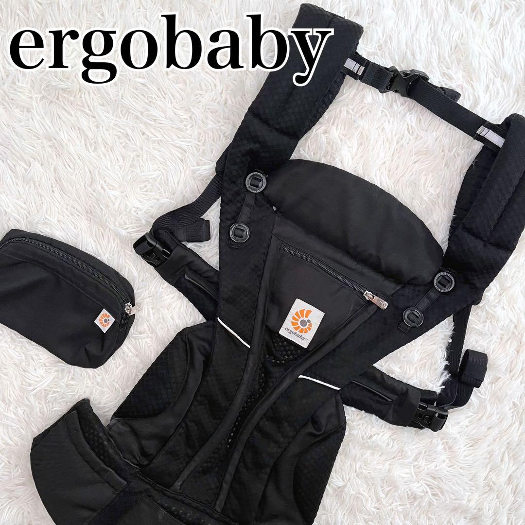 mmk✨極美品✨エルゴベビー　オムニブリーズ　ブラック　ポーチ付き❗️ Amazon.co.jp: Ergobaby エルゴベビー 抱っこひも OMNI Breeze