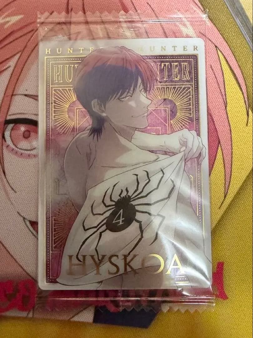 HUNTER × HUNTER ヒソカ イタジャガ SP - メルカリ