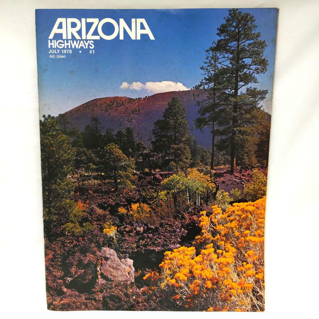 ARIZONA HIGHWAYS 1978年 1年分 アリゾナ 雑誌 アメリカ - メルカリ