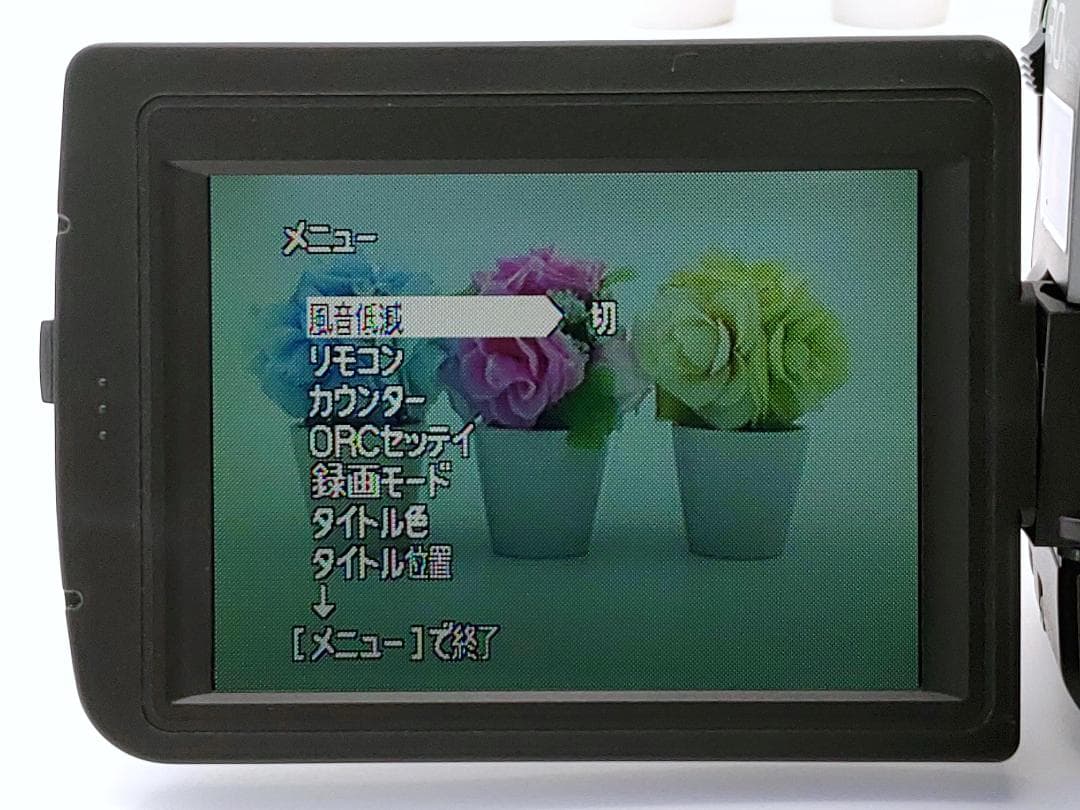 8mmテープのダビングに！ SONY ビデオカメラ CCD-TRV92 03 | 激安通販