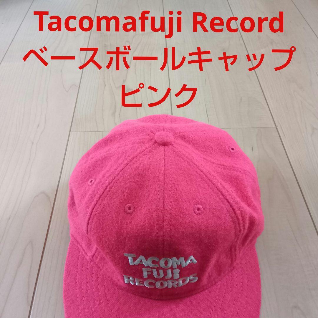 タコマフジレコード、ベースボールキャップ、ピンクカラー - メルカリ