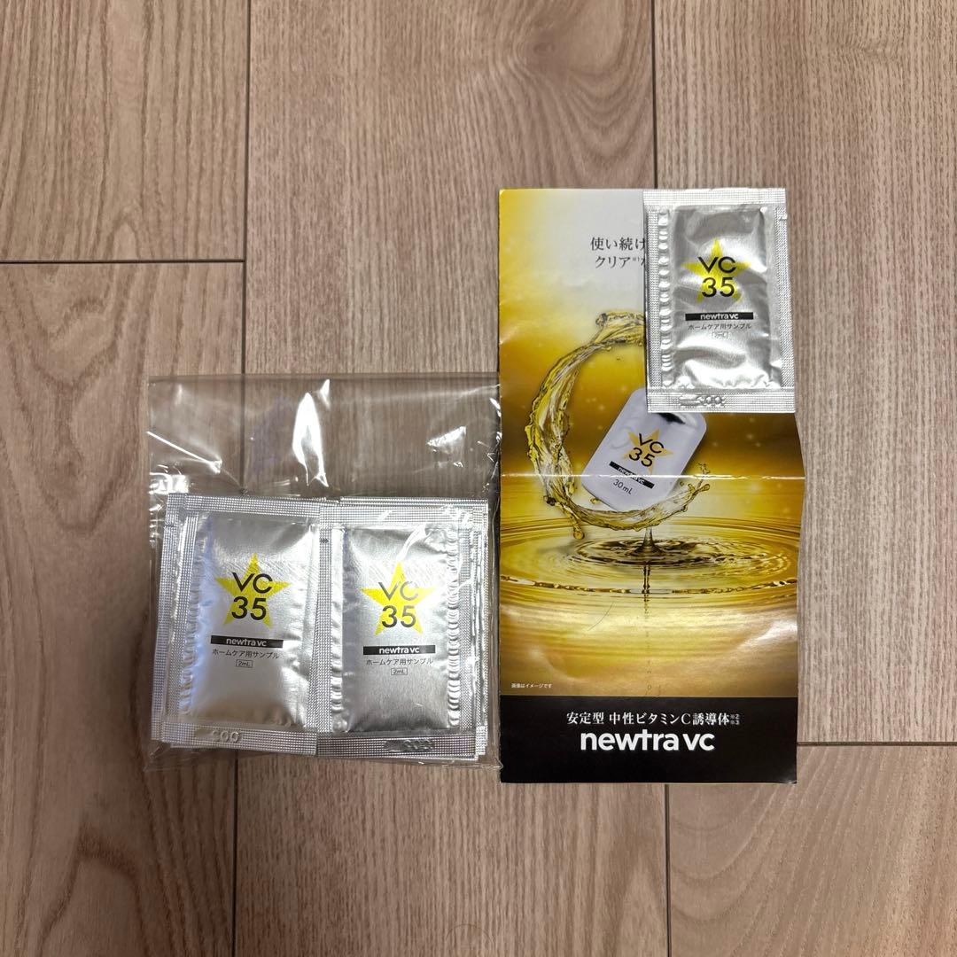 newtra vc VC 35+ 美容液 newtra vc35（30mL） | 取り扱い商品,newtra vc | BONIFUL SHOPPING