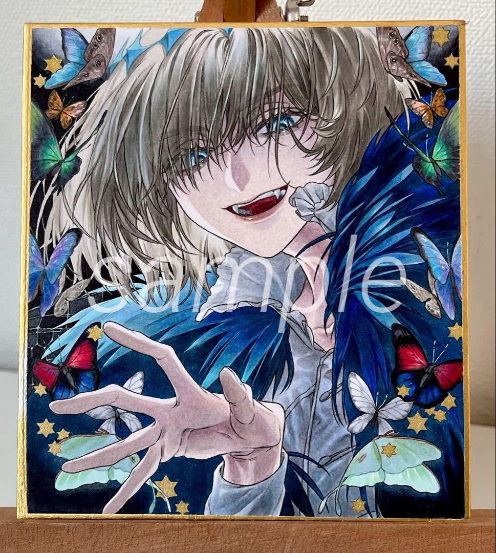 ✴︎ mono様　ご予約品 ✴︎　色紙