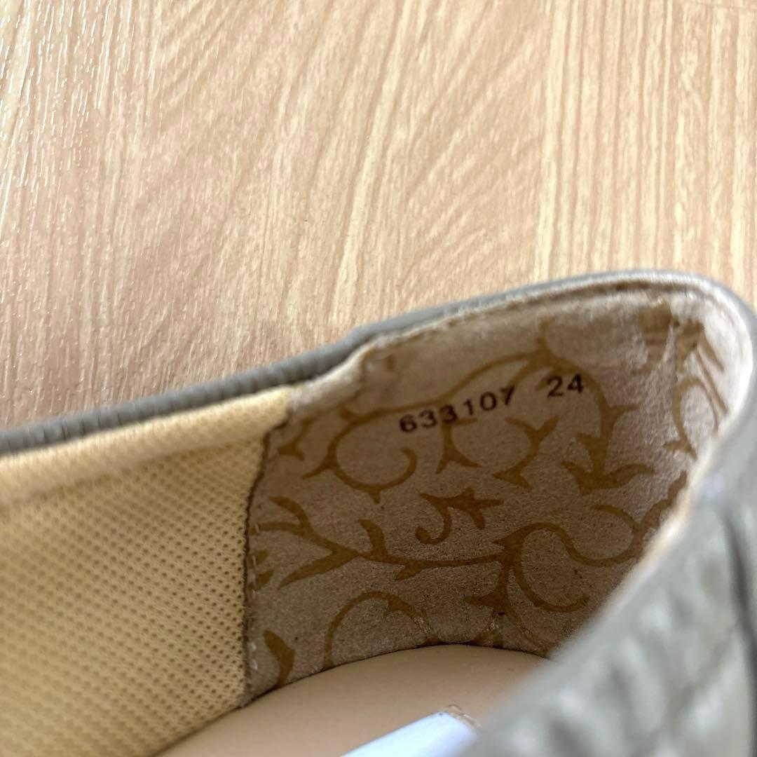 卑弥呼 HIMIKO】スクエアバックルスニーカーパンプス グレー 24cm