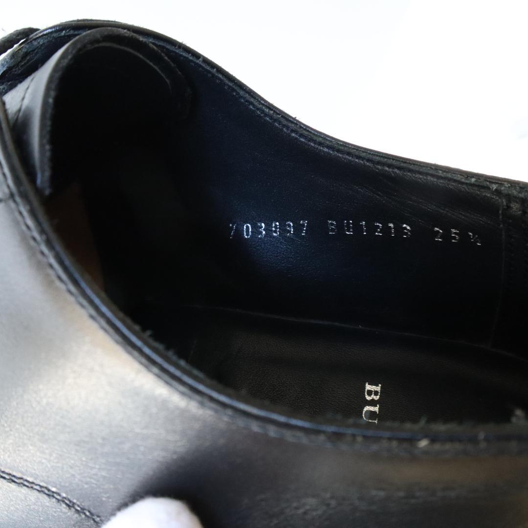 美品　バーバリー　大塚製靴　外羽根プレーントゥ　黒　25.5cm EEE